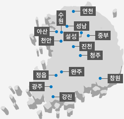 국내 사업장 분포지도