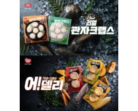 동원F&B, 블루 프로틴 담은 ‘리얼 관자 크랩스’·‘어!델리’ CF 온에어
