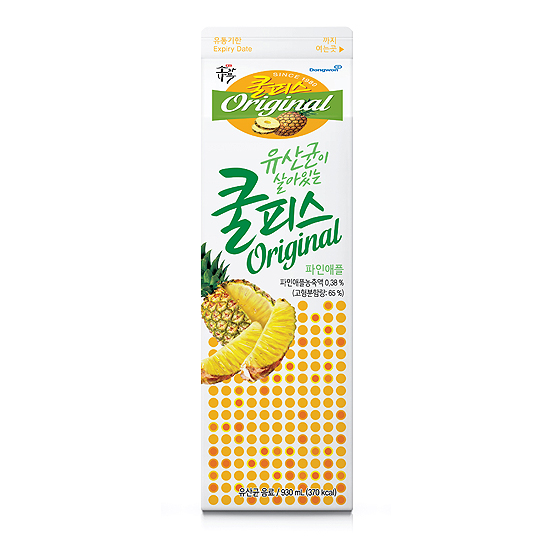 쿨피스파인