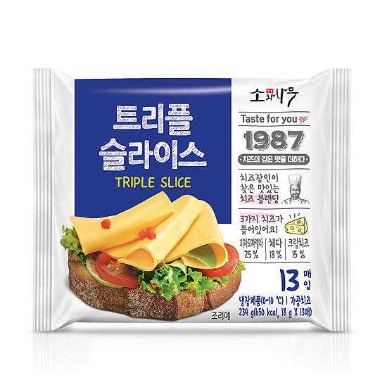 트리플 슬라이스
